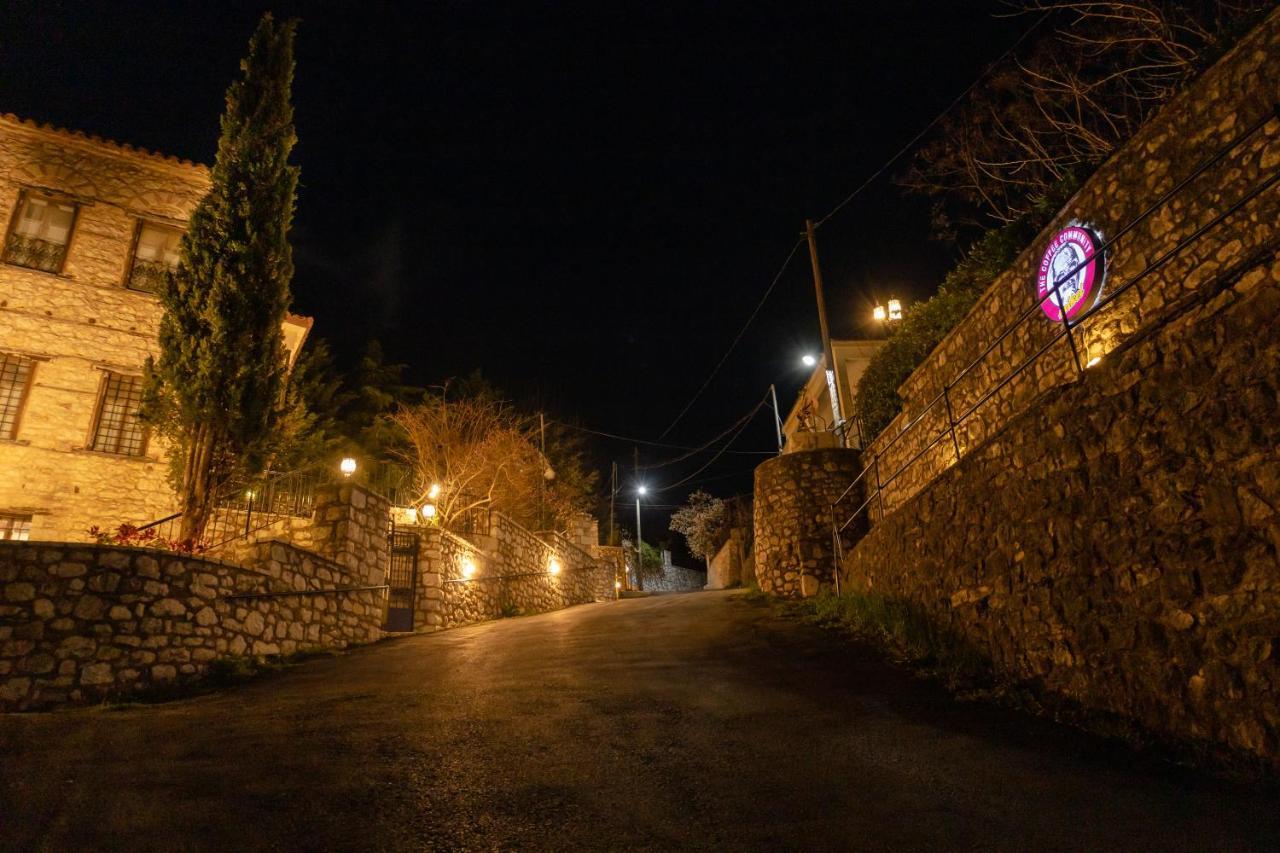 Ξενώνας Αρχοντικό Ελληνοπύργου Ellinopyrgos Exterior foto